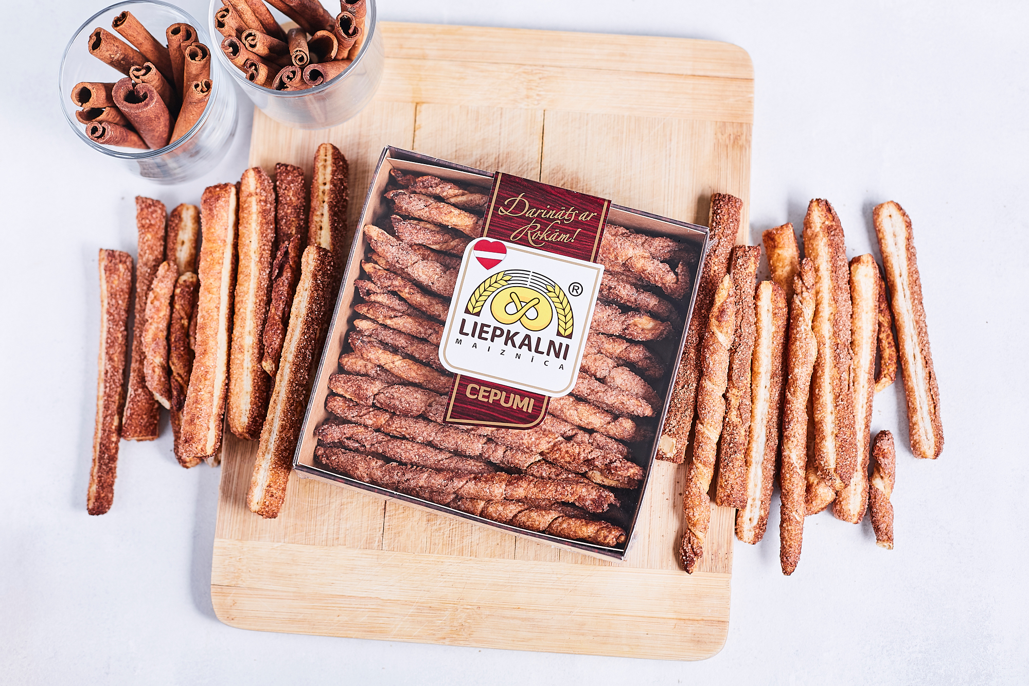 Puff pastry twists with cinnamon