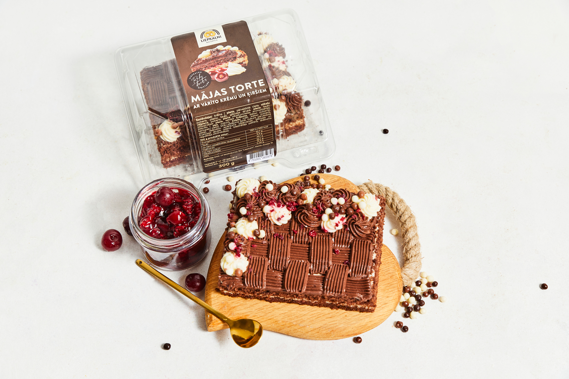 Cake "Nāc līdz"! ("Come along!") (in a box)